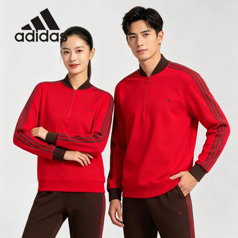 Street Fashion Adidas - Adidas Fleece-Kapuzenjacke - Hochwertige Übergrößen-Warme und