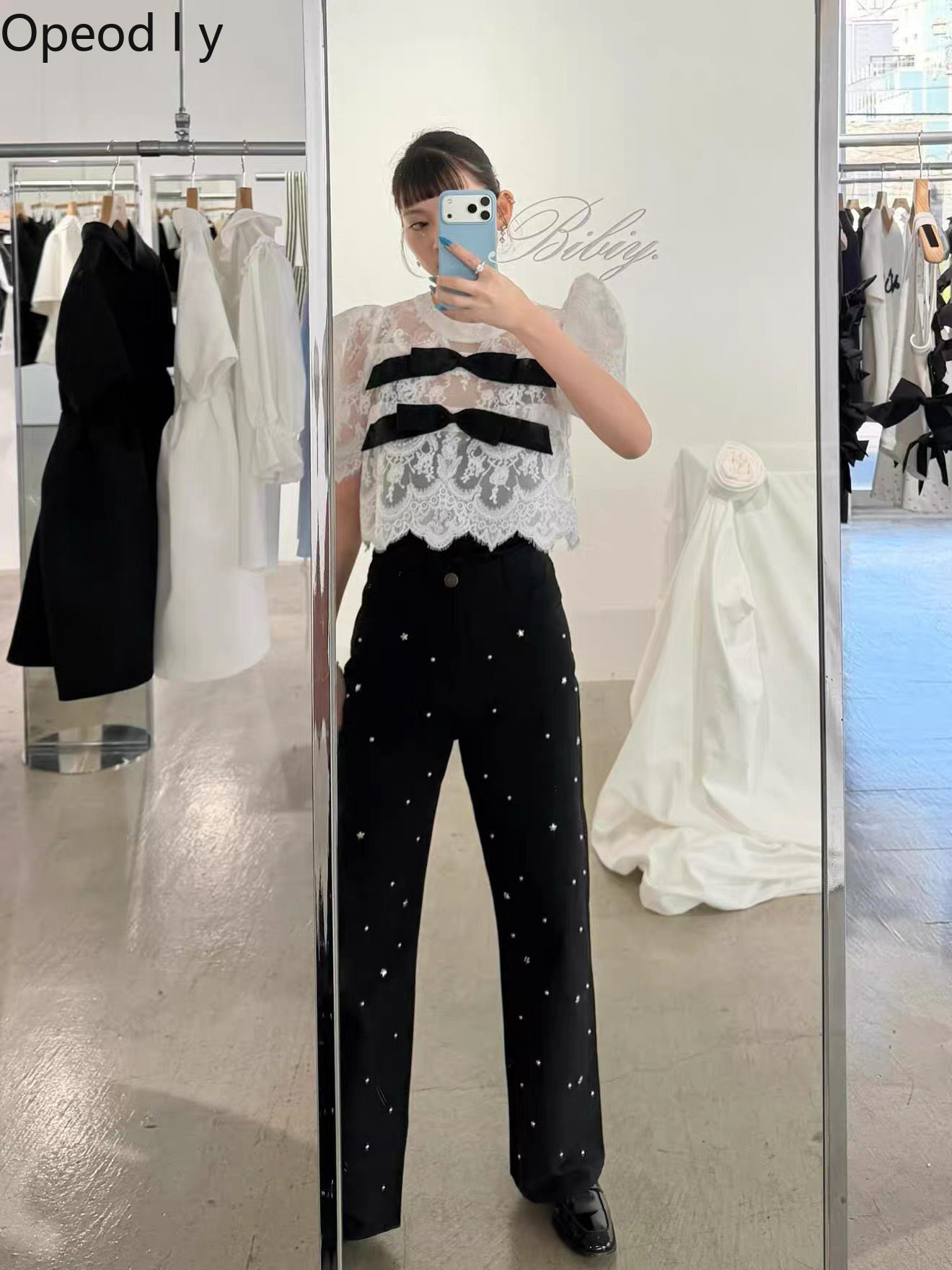 Street Fashion In Japanese - Japanische Mode: Neues süßes Spitzenoberteil mit