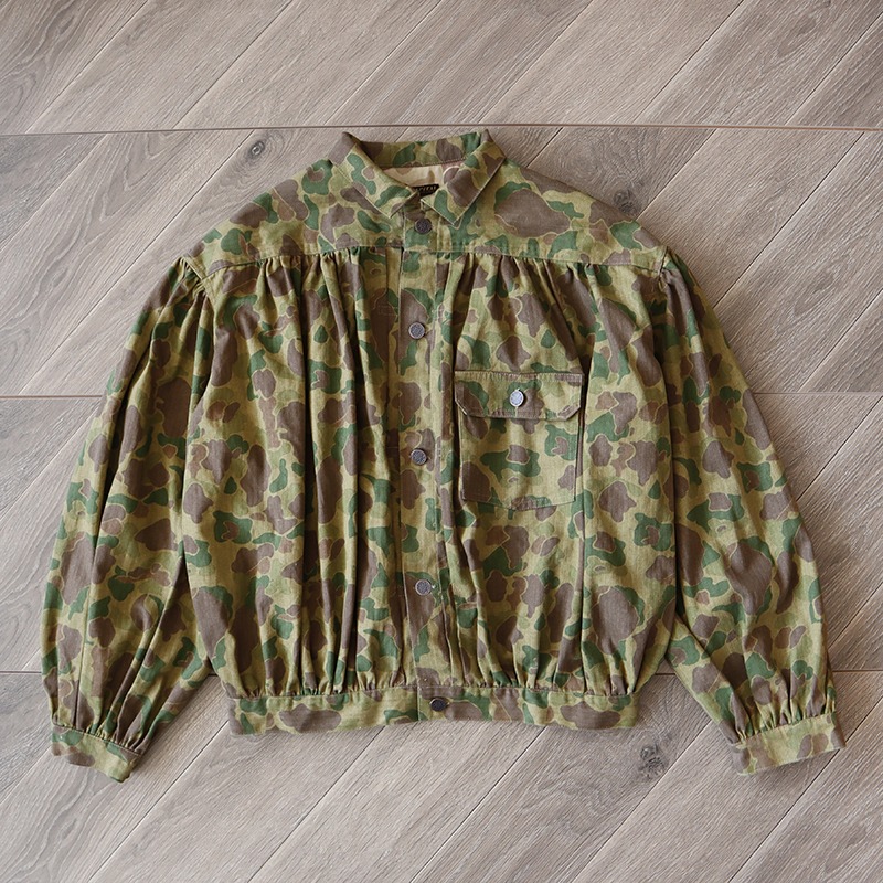 Street Fashion In Japanese - High Street Kapital Japanischen Stil Camouflage