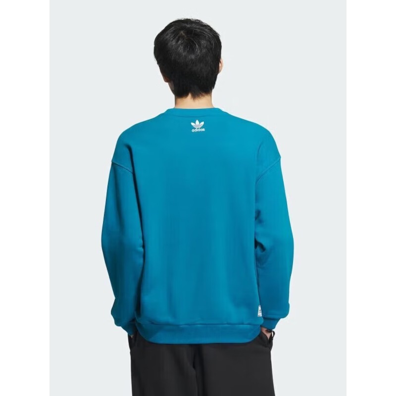 Adidas Big Chest Graphic Hoodi – Street Fashion Adidas Bewertung und Preis