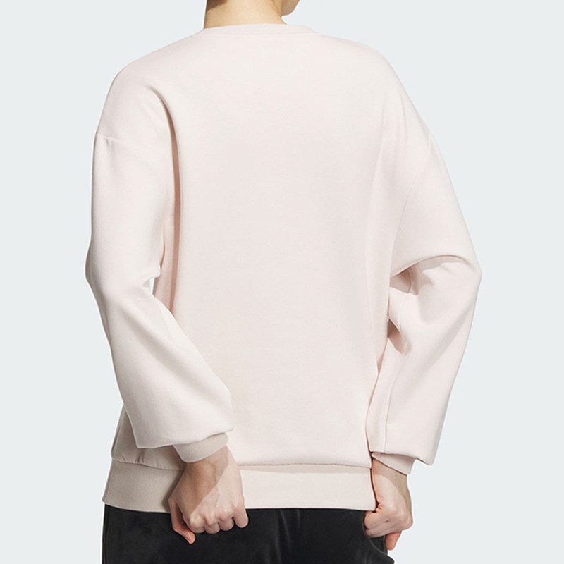 adidas Übergroßer French Terry – Street Fashion Adidas Bewertung und Preis