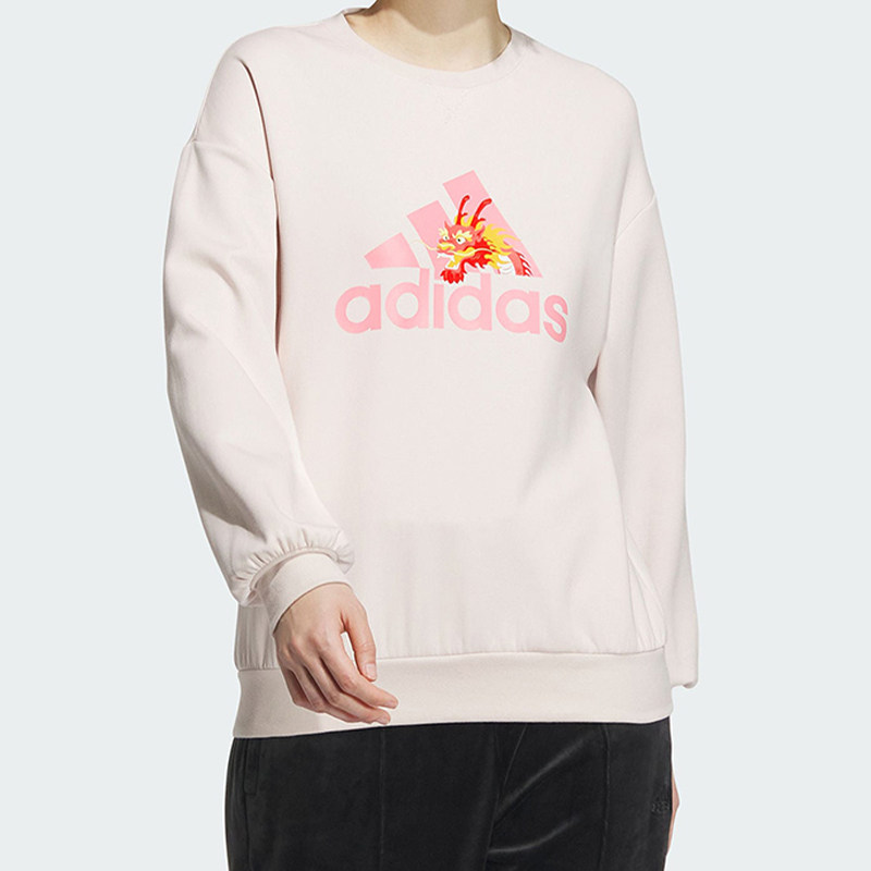 adidas Übergroßer French Terry – Street Fashion Adidas Bewertung und Preis