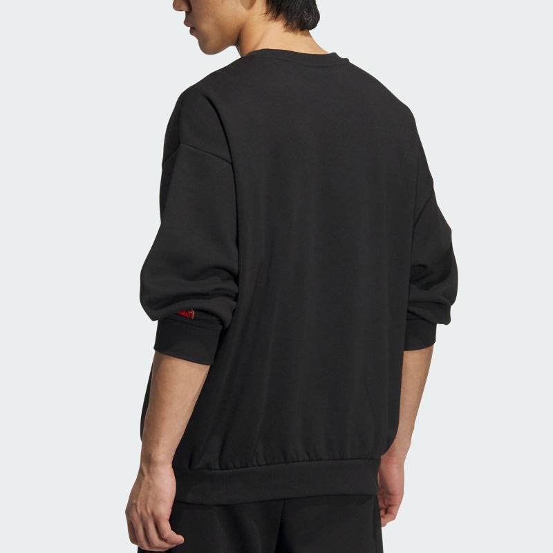 Adidas Cropped Short Crew Swea – Street Fashion Adidas Bewertung und Preis