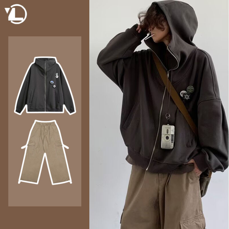 Herbst College Casual Set Männ – Street Fashion In Japanese Bewertung und Preis