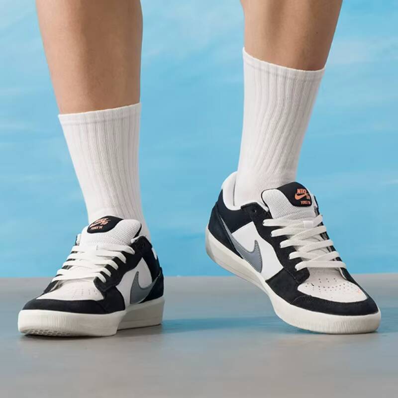 Heiße Nike Herren SB FORCE 58  – Street Fashion Nike Bewertung und Preis