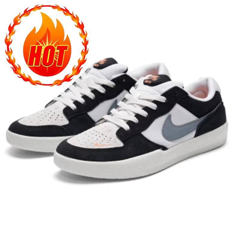 Heiße Nike Herren SB FORCE 58  – Street Fashion Nike Bewertung und Preis