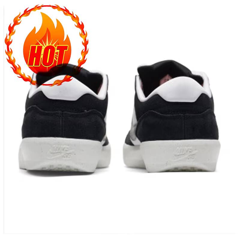 Heiße Nike Herren SB FORCE 58  – Street Fashion Nike Bewertung und Preis