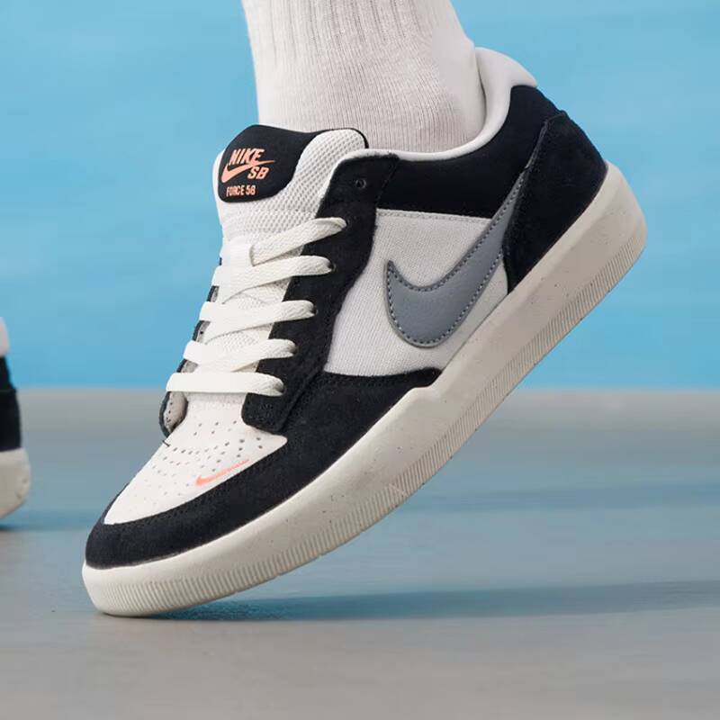 Heiße Nike Herren SB FORCE 58  – Street Fashion Nike Bewertung und Preis