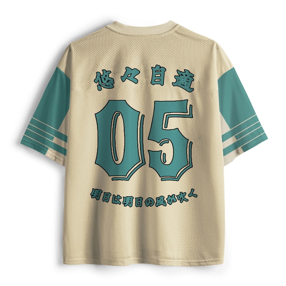 Japanisches Harajuku Cartoon-K – Street Fashion In Japanese Bewertung und Preis