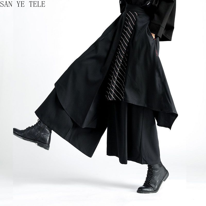 Herren Schwarze Unregelmäßige  – Street Fashion In Japanese Bewertung und Preis