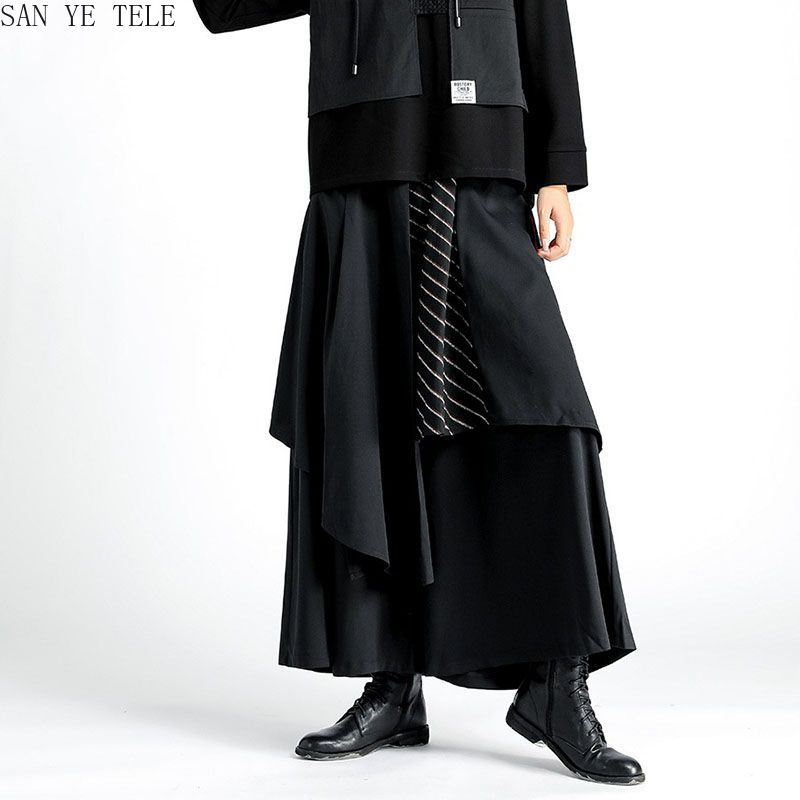 Herren Schwarze Unregelmäßige  – Street Fashion In Japanese Bewertung und Preis