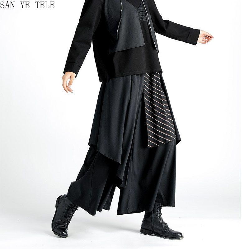 Herren Schwarze Unregelmäßige  – Street Fashion In Japanese Bewertung und Preis