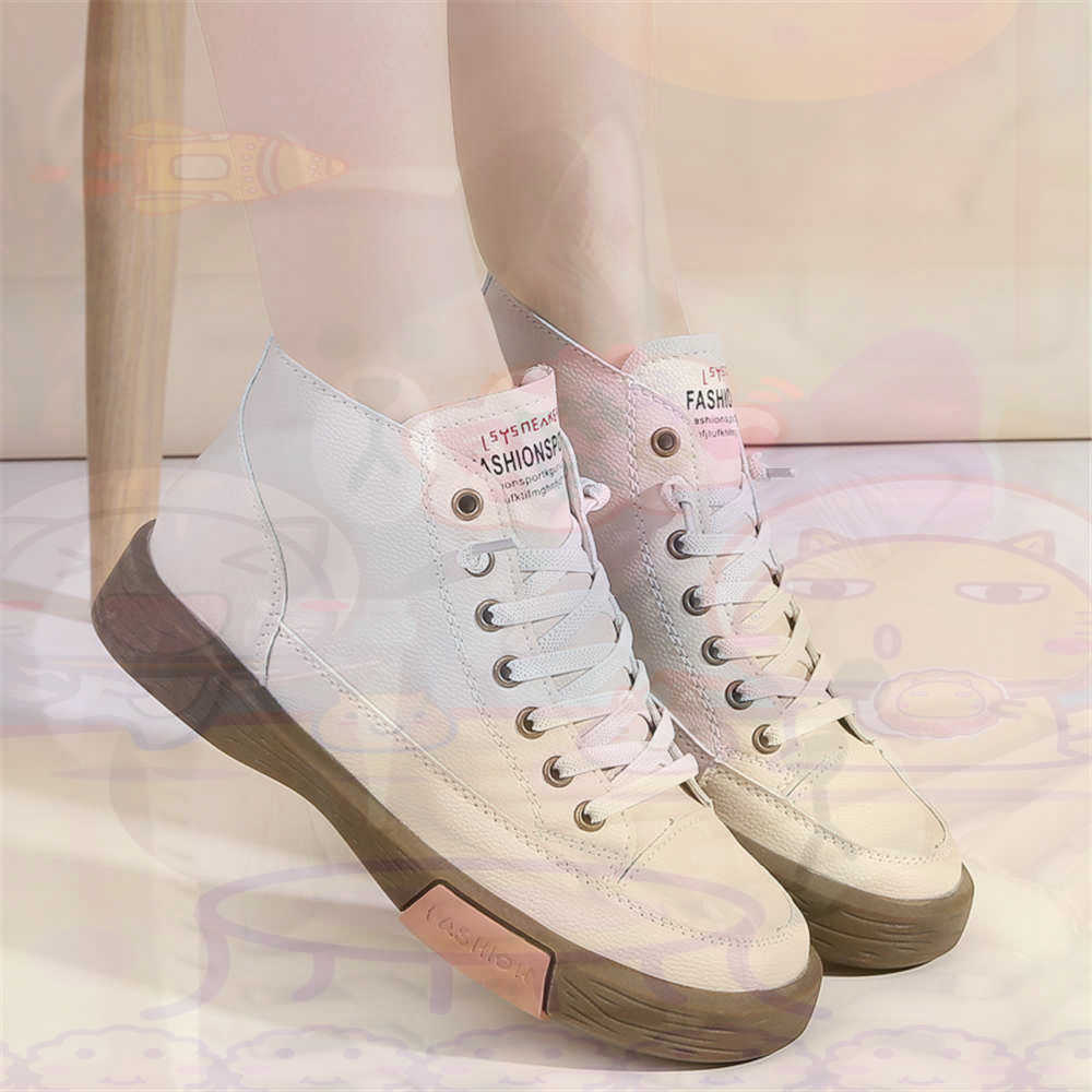 High Top Hi Cut bietet Skatebo – Street Fashion Name Bewertung und Preis