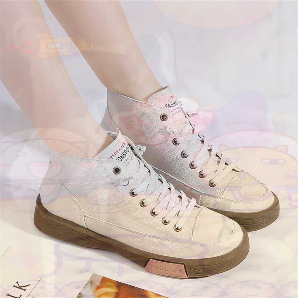 High Top Hi Cut bietet Skatebo – Street Fashion Name Bewertung und Preis