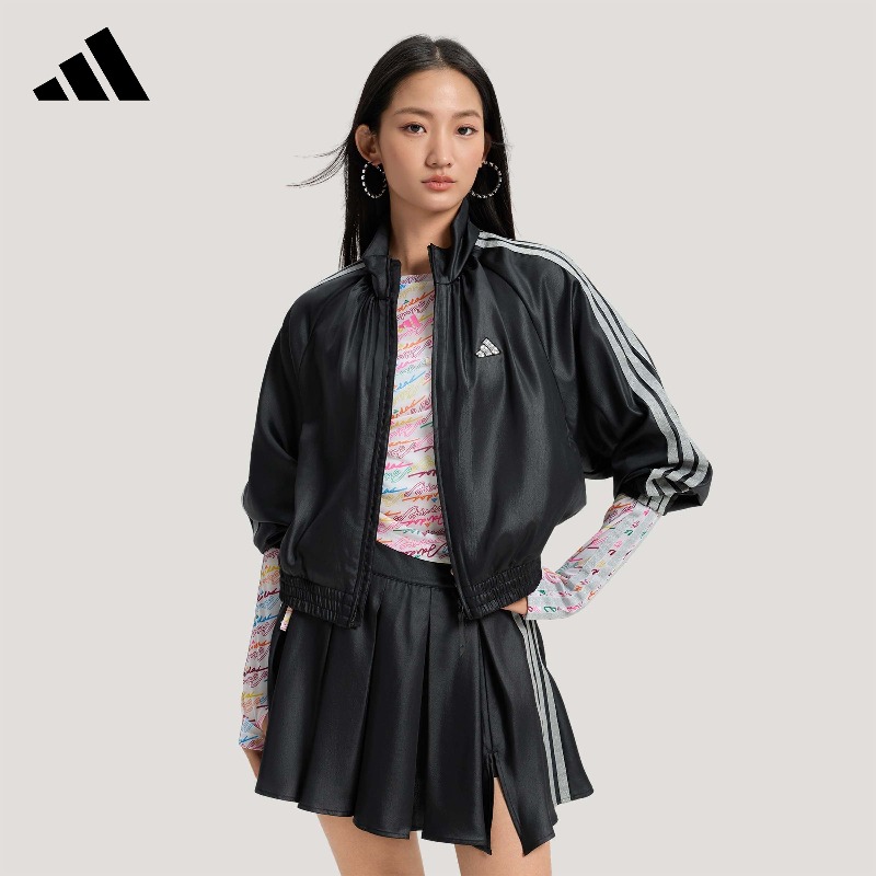 Adidas Gewebte Asymmetrische R – Street Fashion Adidas Bewertung und Preis