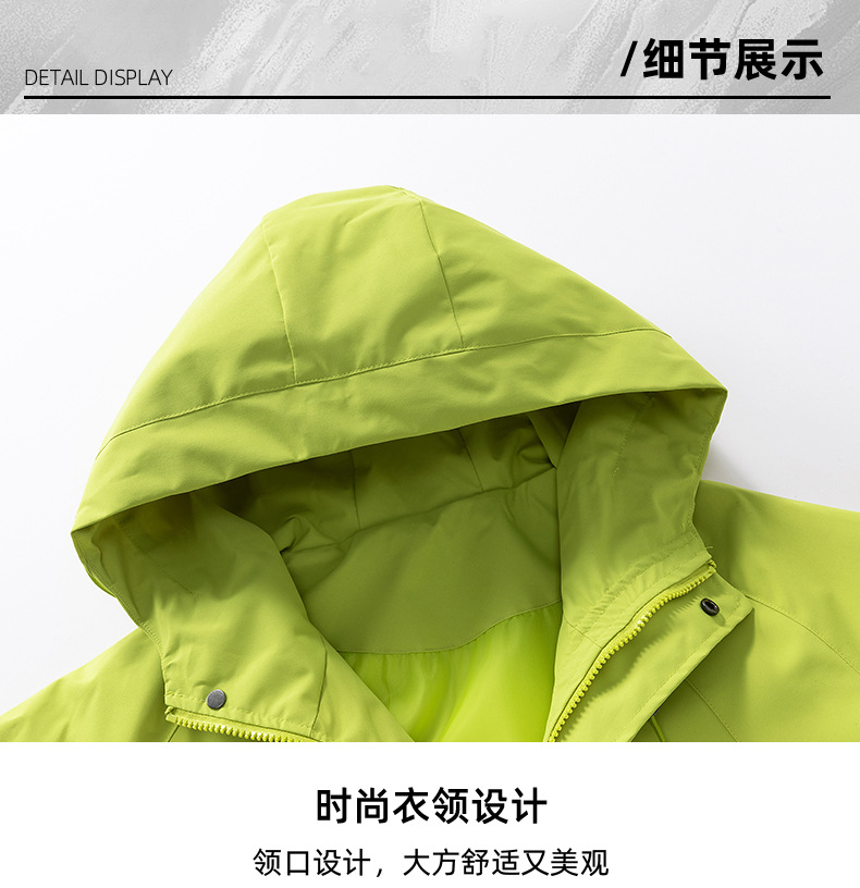 Neue Herren Herbst-Winter-Kapu – Street Fashion Couple Bewertung und Preis