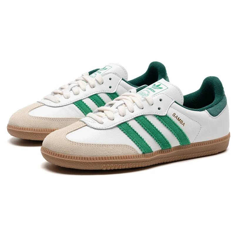 Adidas JI3202 Retro Casual Sne – Street Fashion Adidas Bewertung und Preis